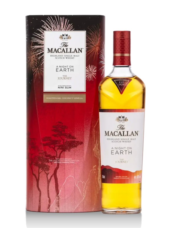 Macallan A Night On Earth 2023 (Limited Edition)