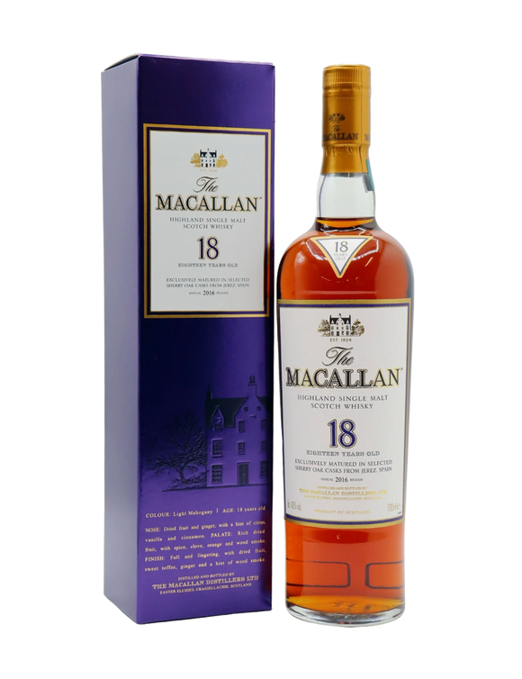 Macallan Sherry Oak 18 Jahre - 2016 Release