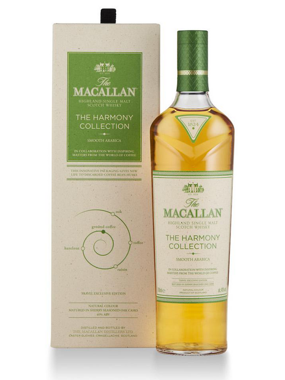 Macallan Harmony Collection Smooth Arabica (Limited Edition)