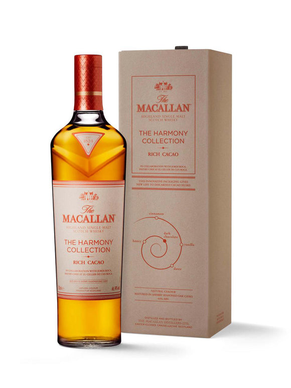 Macallan Harmony Collection Rich Cacao (Limited Edition)